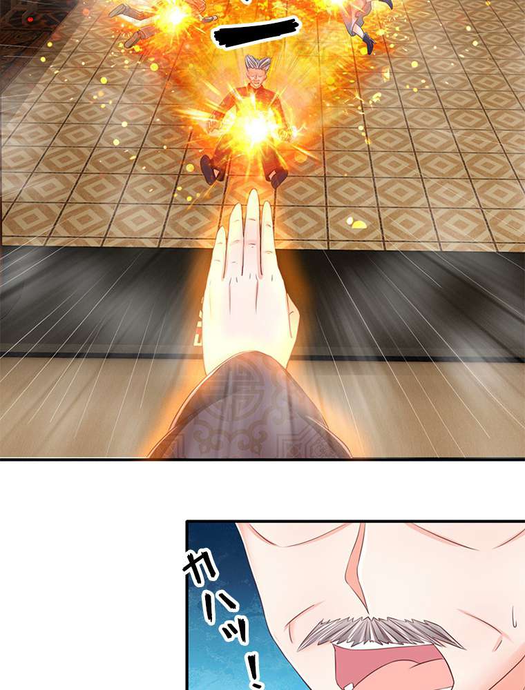 P32