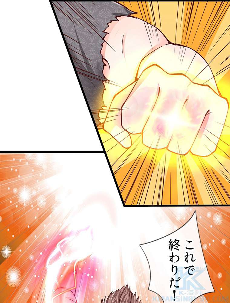 P49