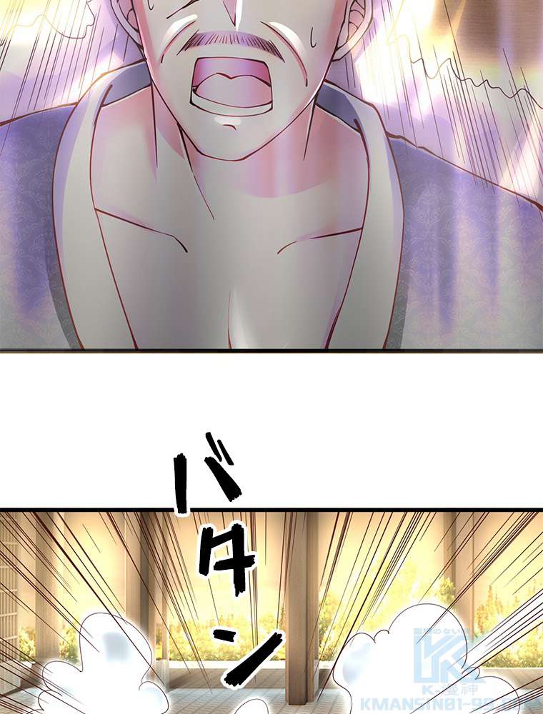 P55