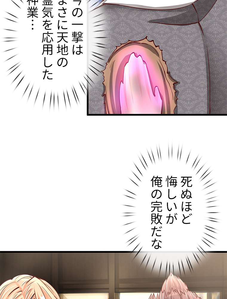P62