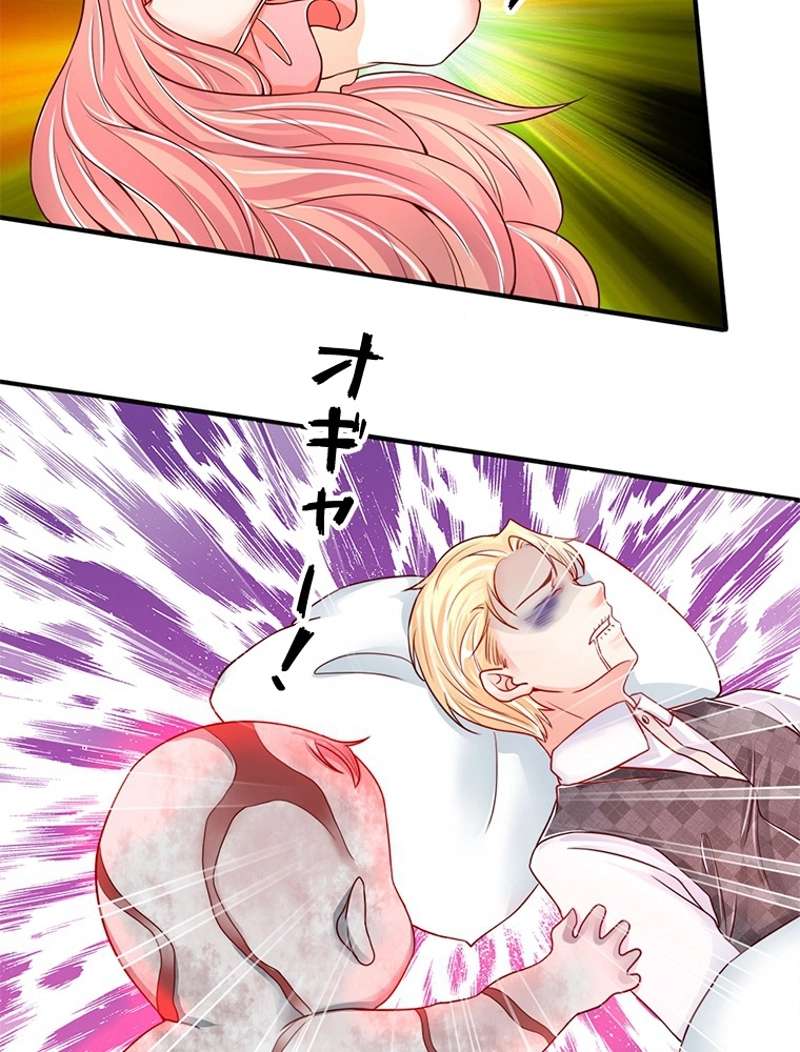 P32