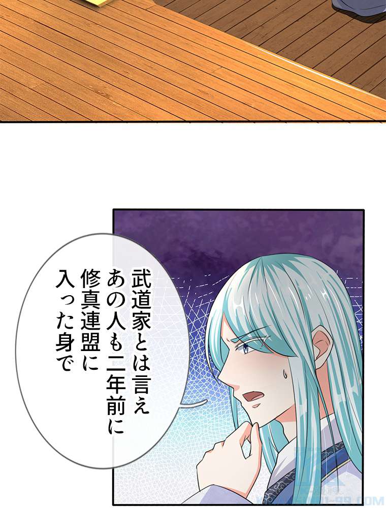P43