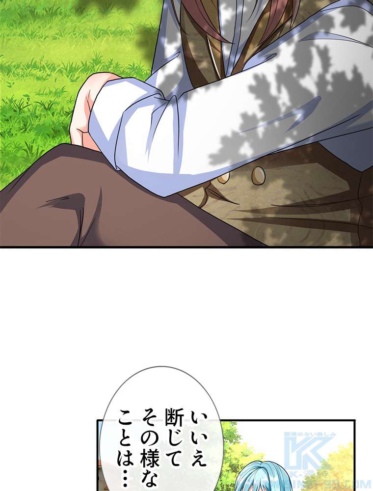 P49