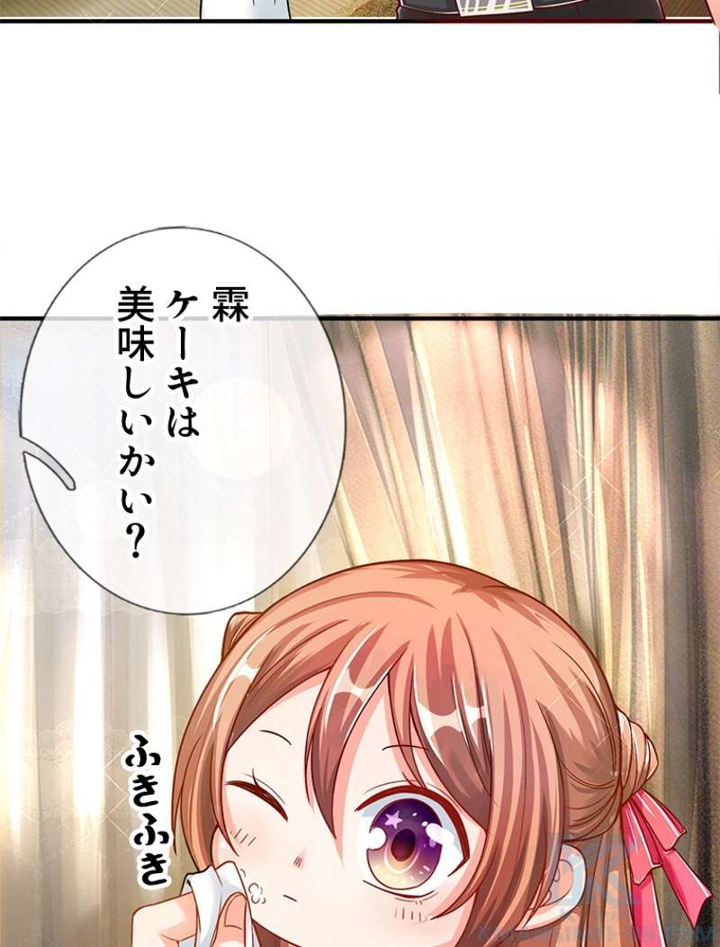 P34