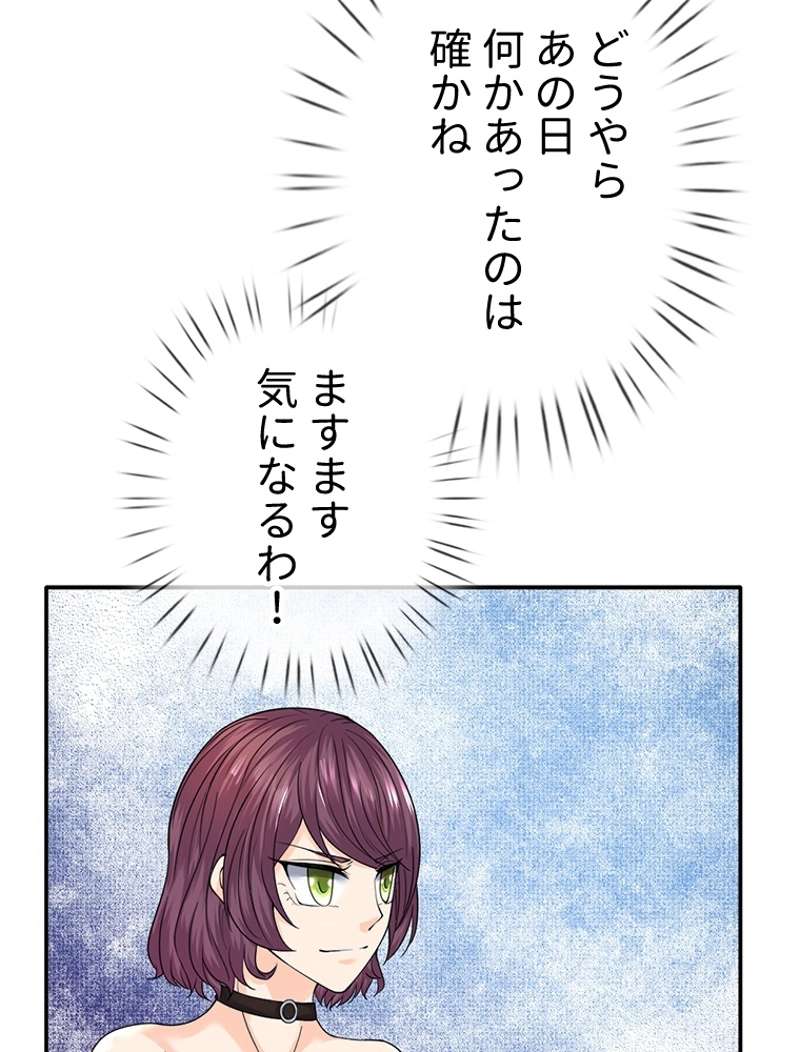 P24