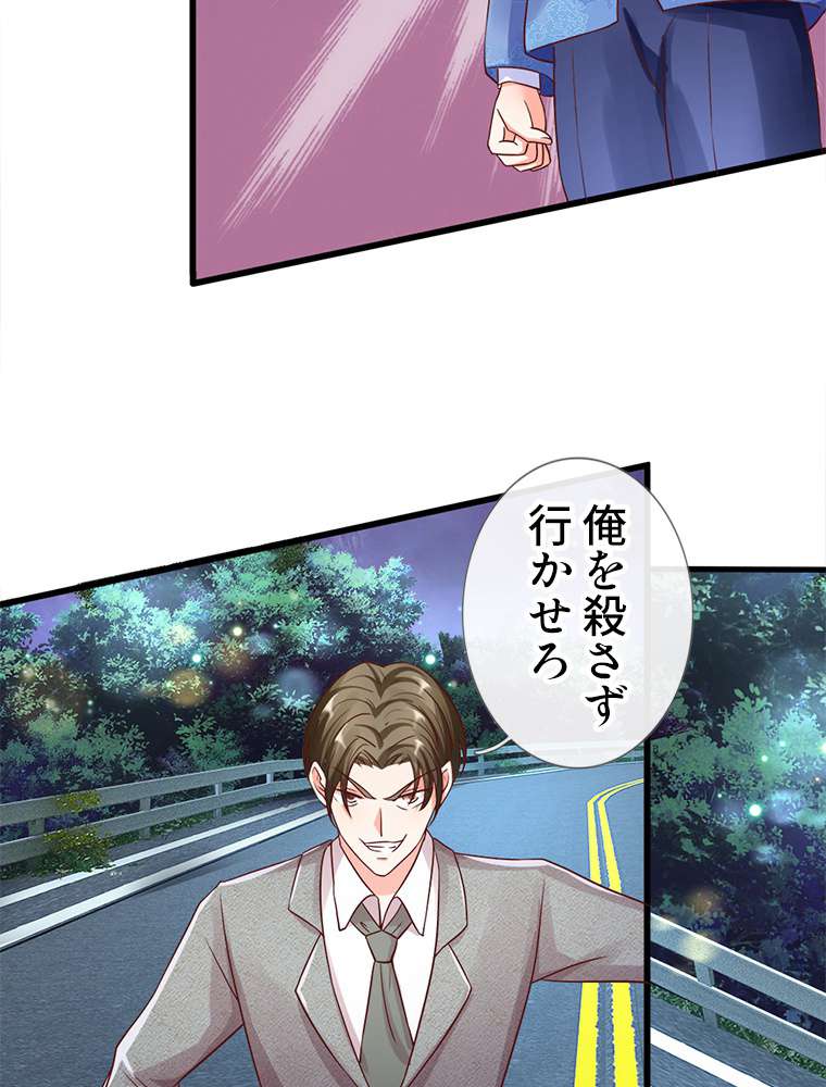 P39