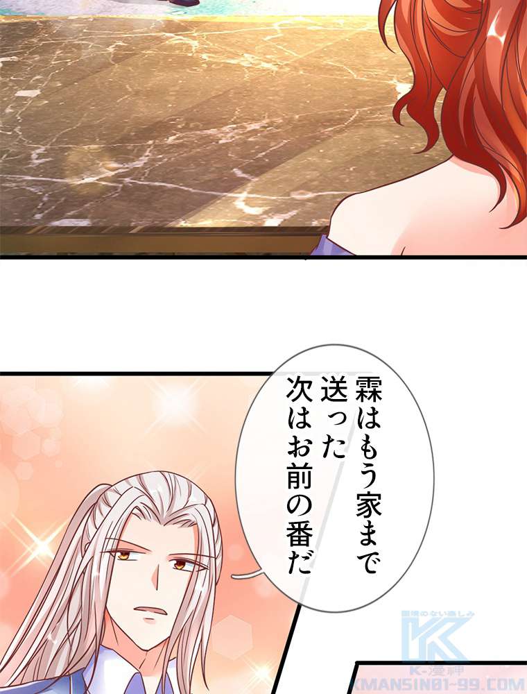 P58