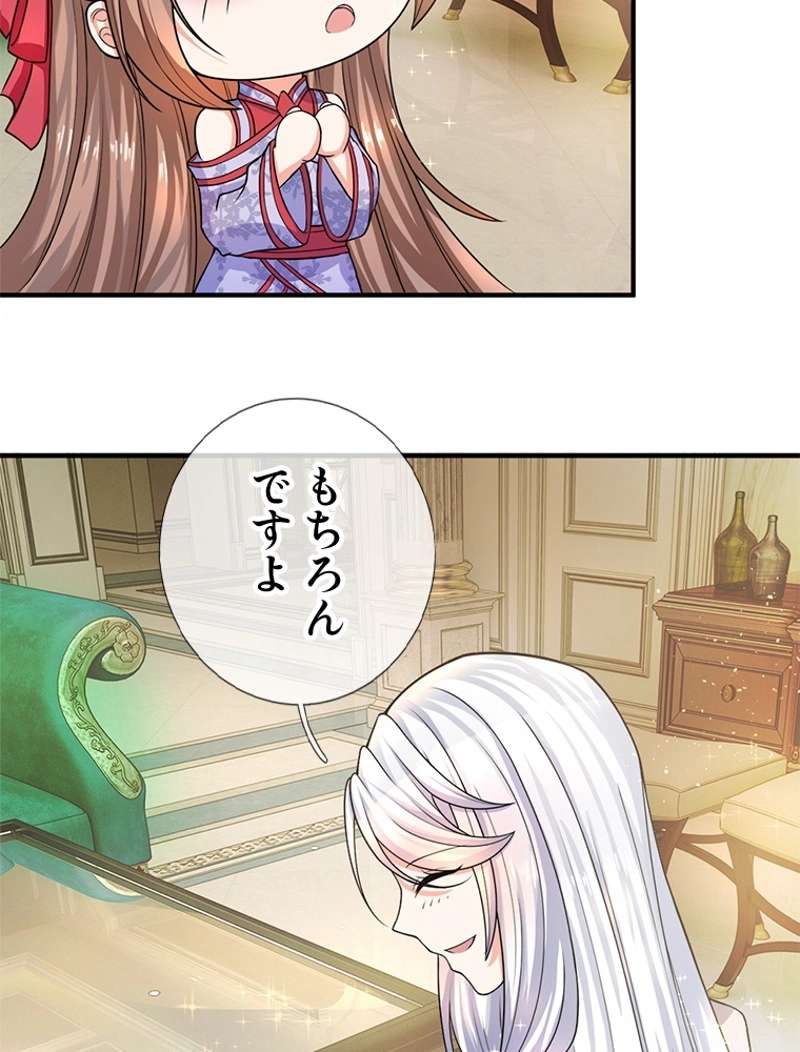P42