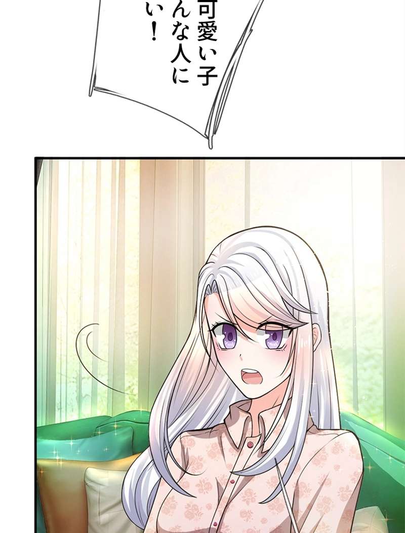 P44