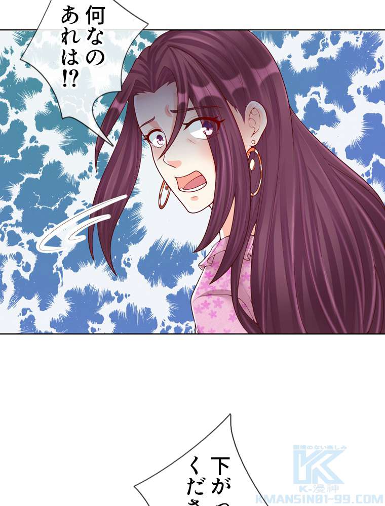 P40