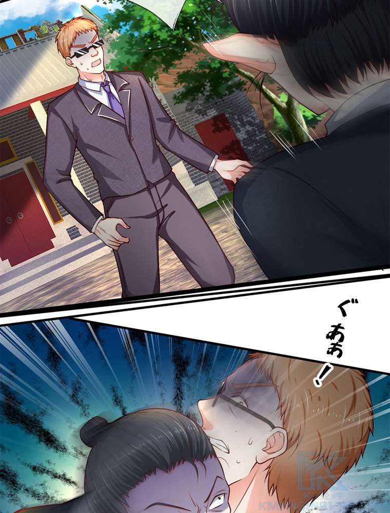 P43