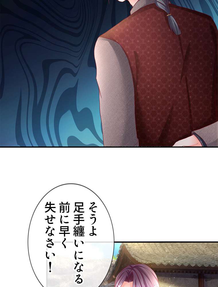 P59
