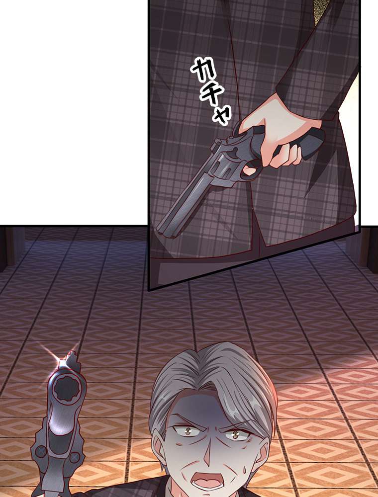 P39