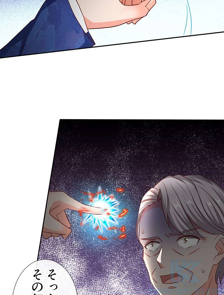 P49