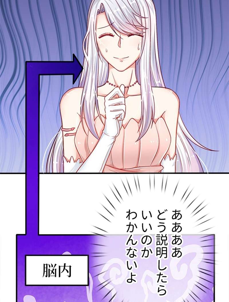 P45