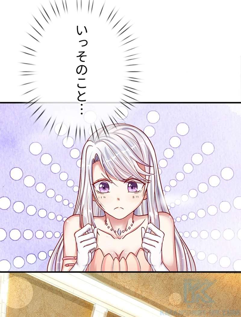 P49