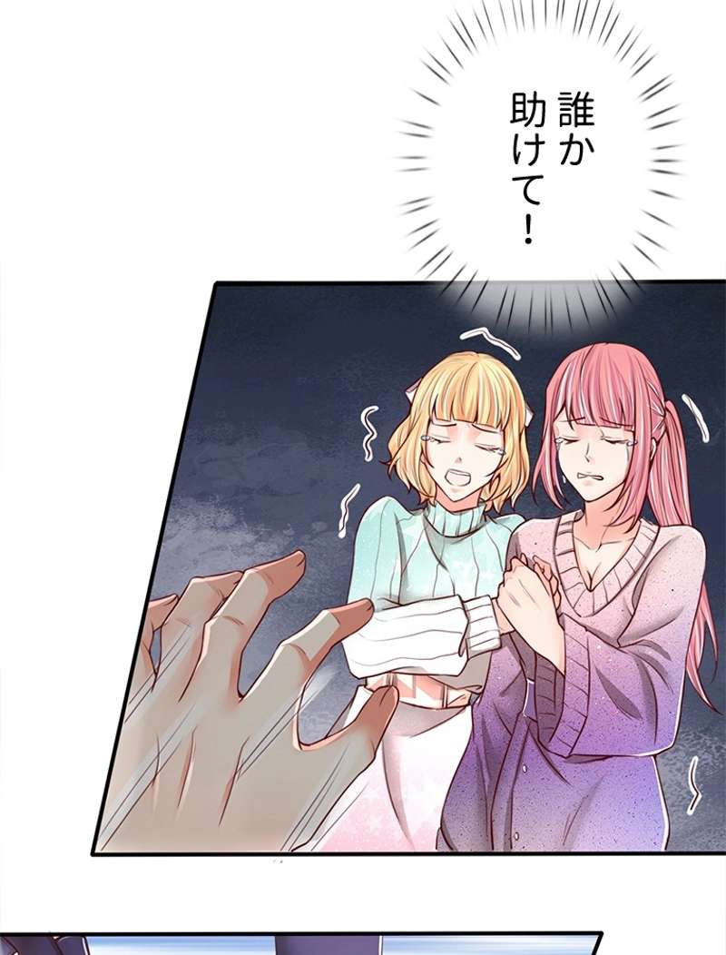 P38