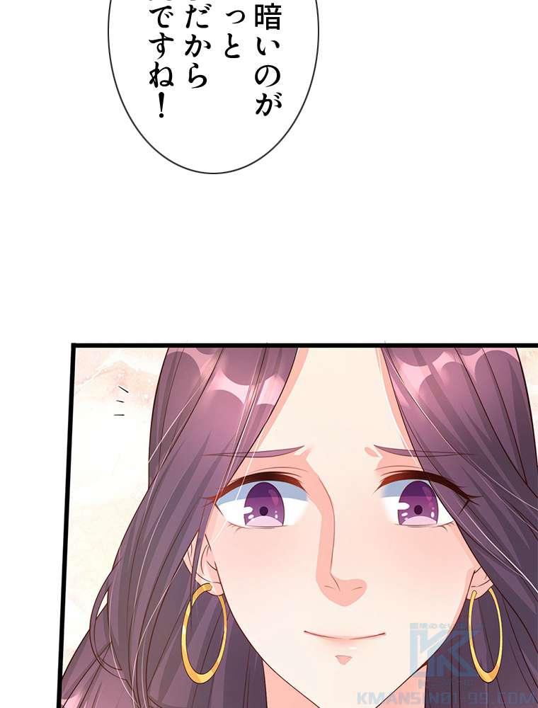 P43