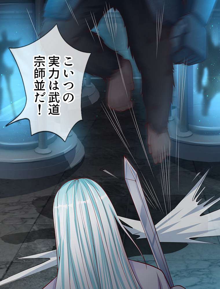 P96