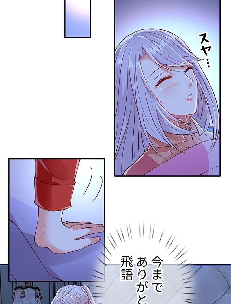 P34