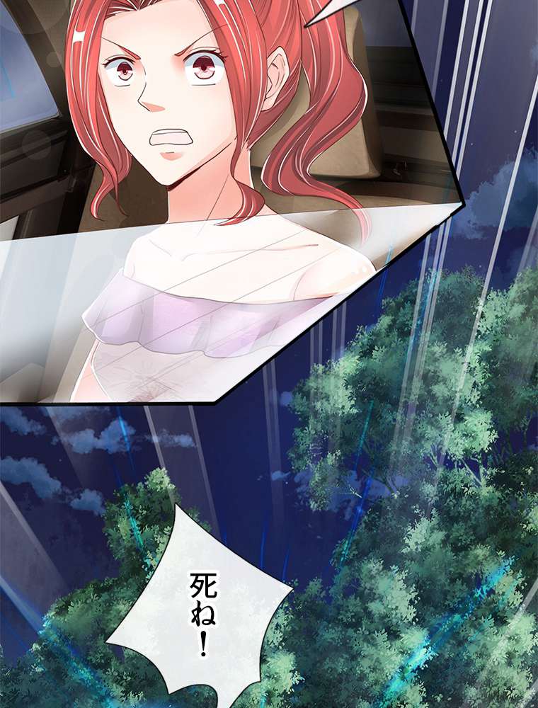 P53