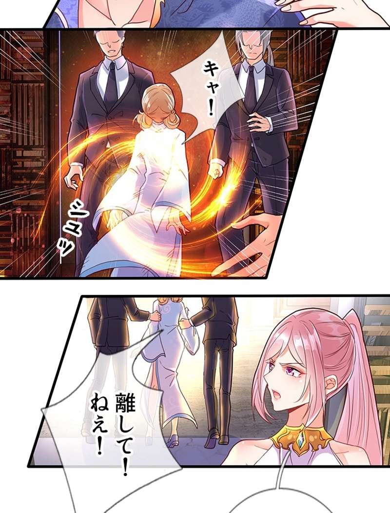 P35