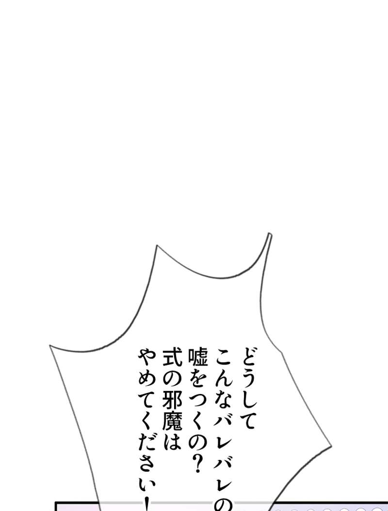 P24