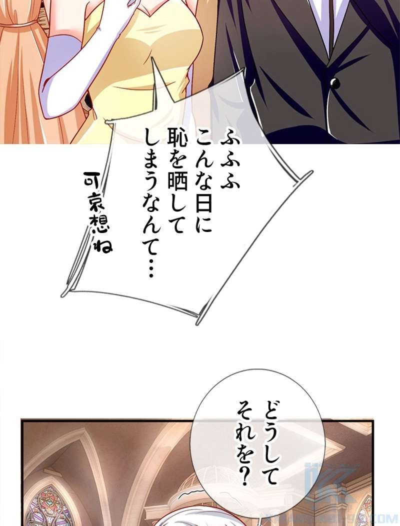 P34