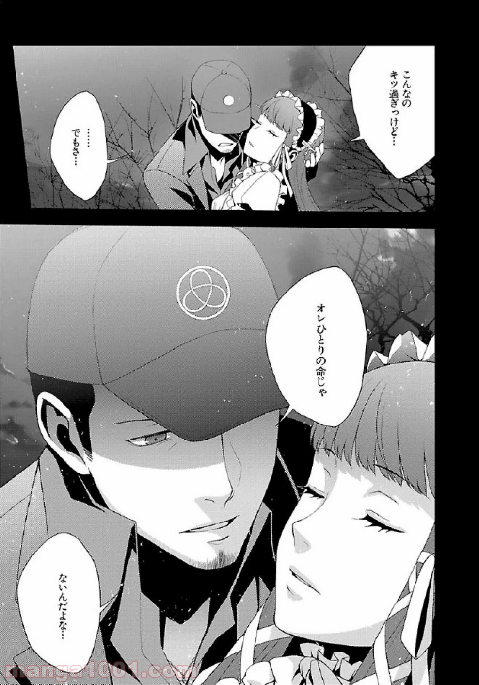 P23