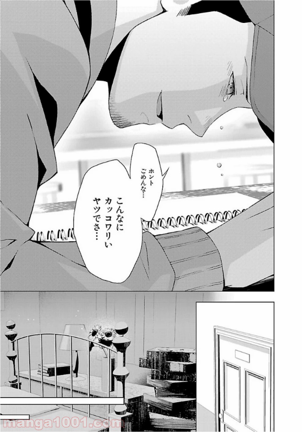 P15