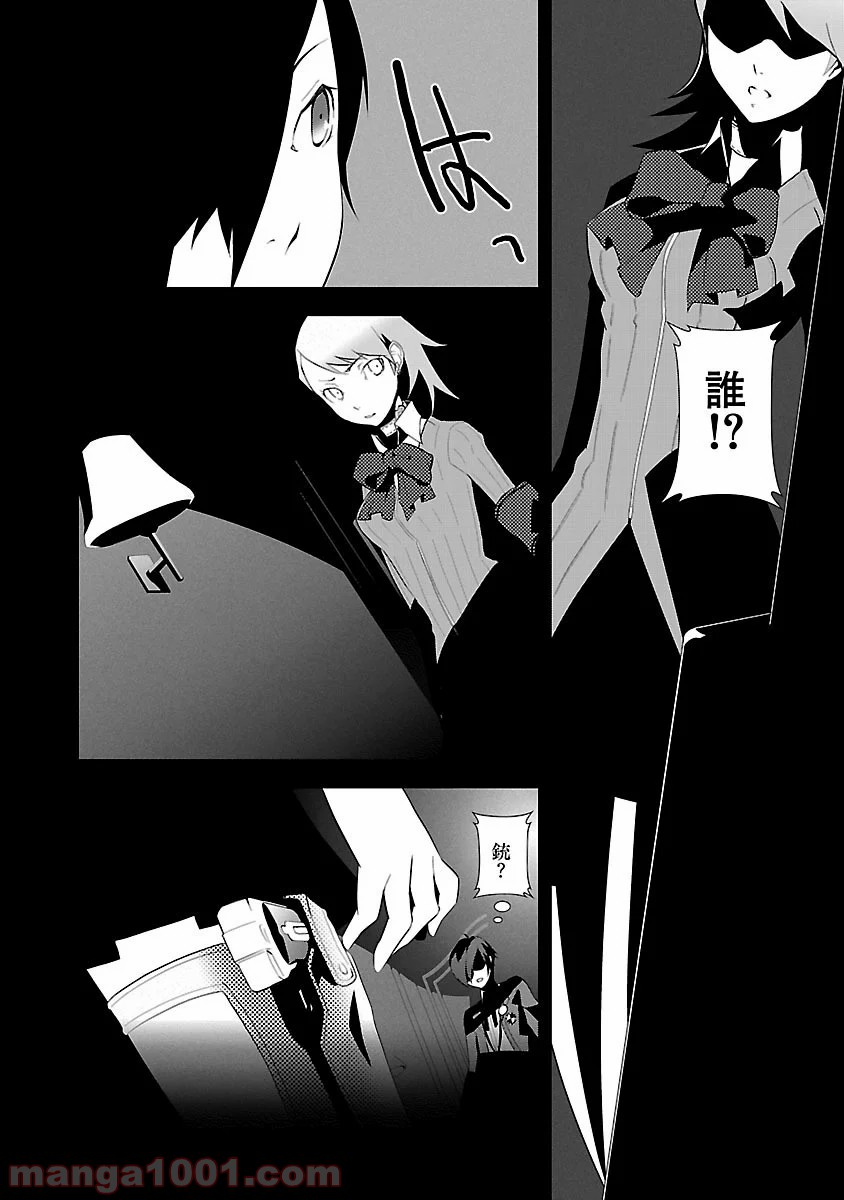 P17