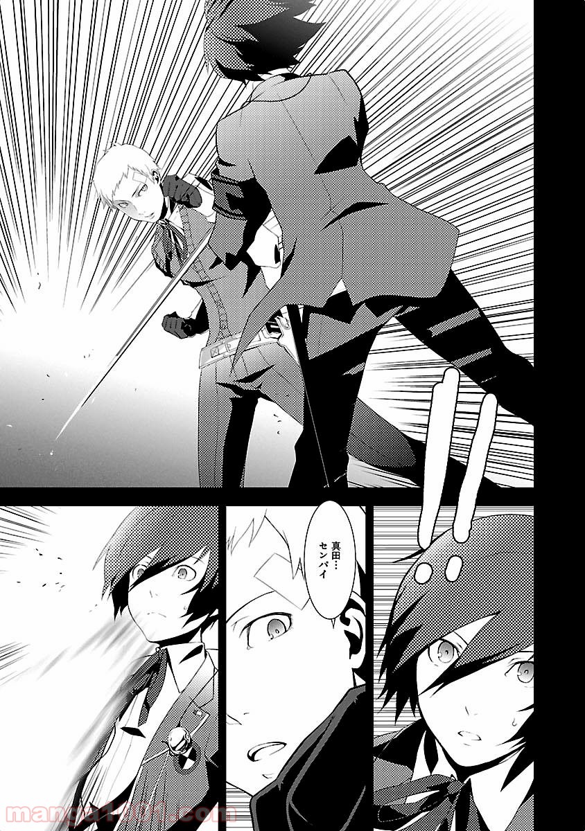 P29
