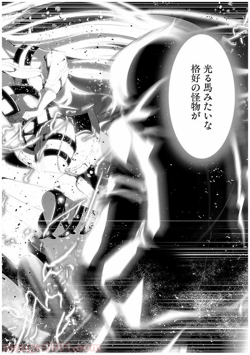 P52