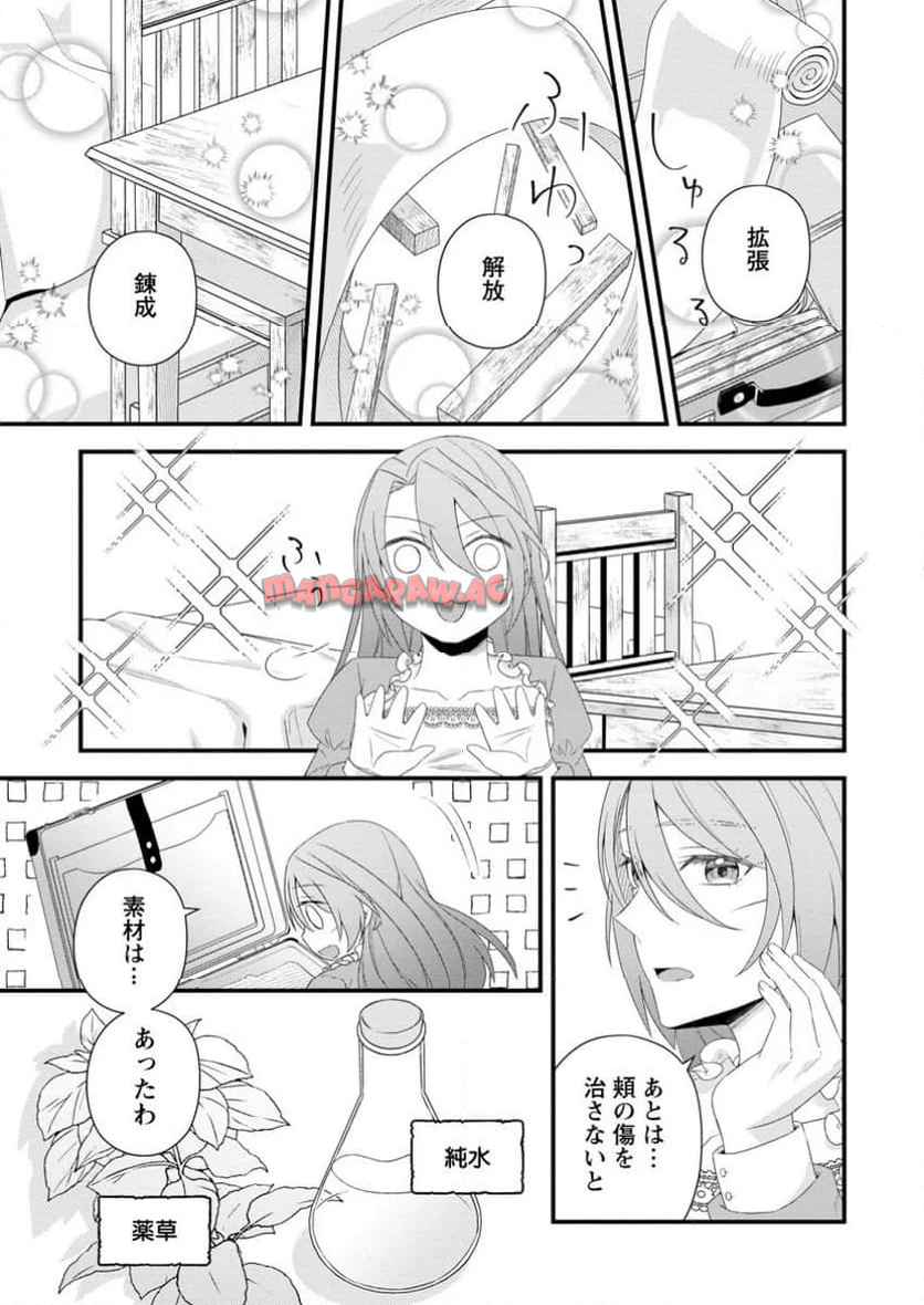 P19