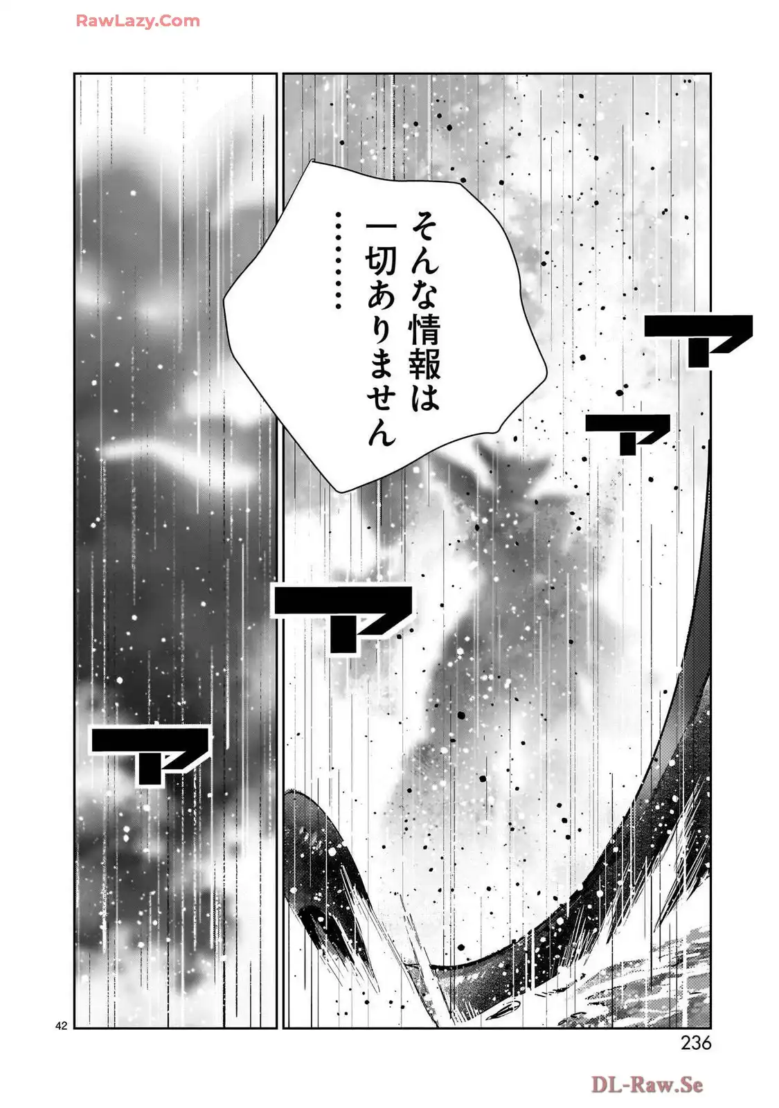 P42