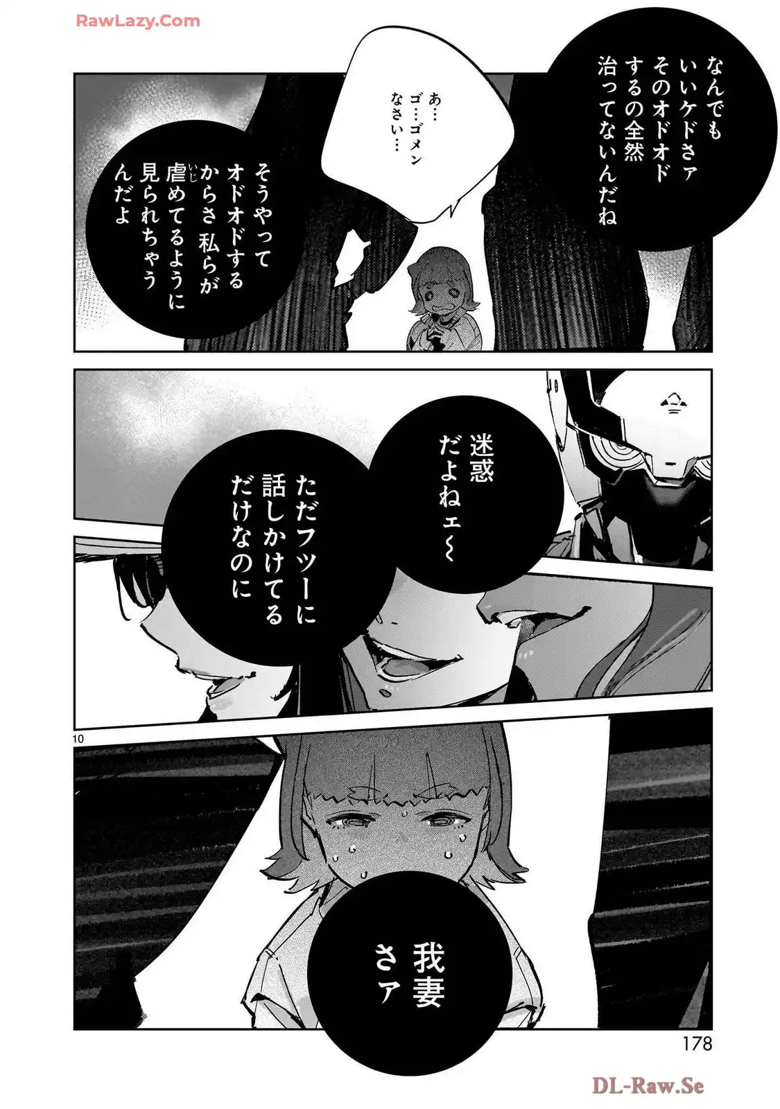 P10