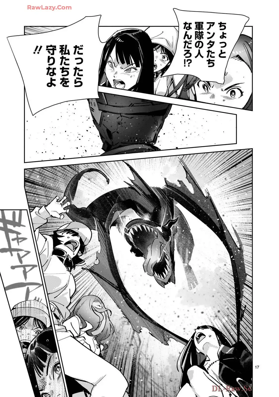 P17