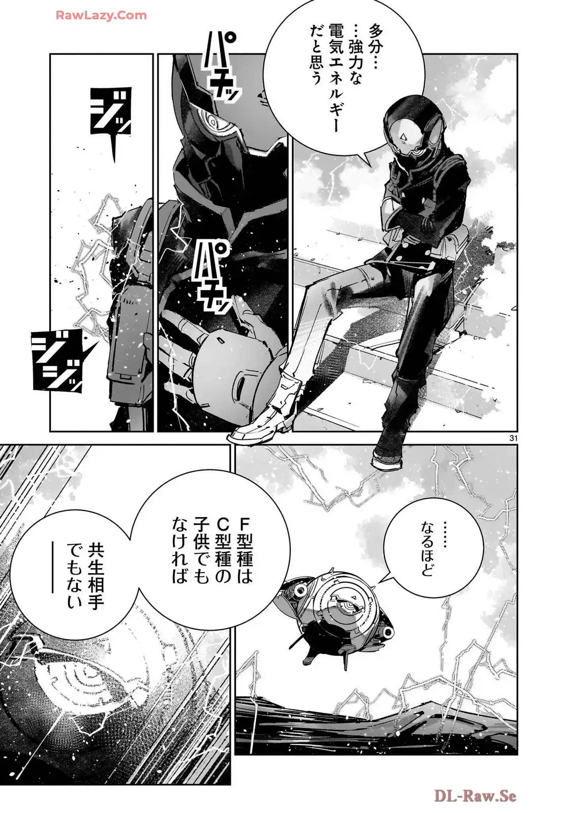 P31