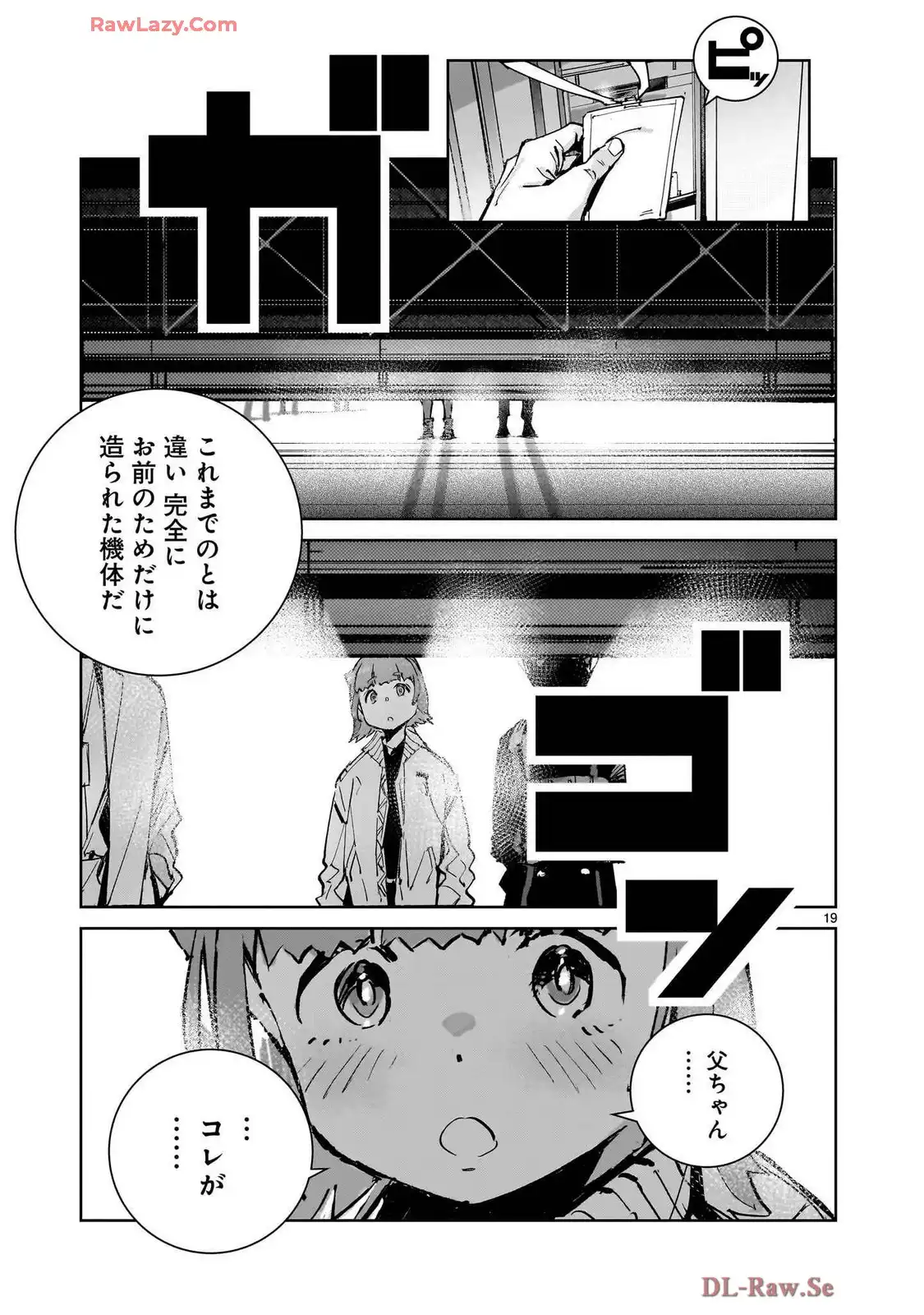 P19