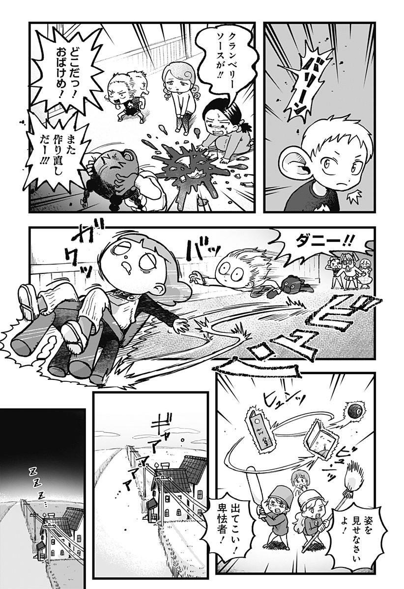 P29
