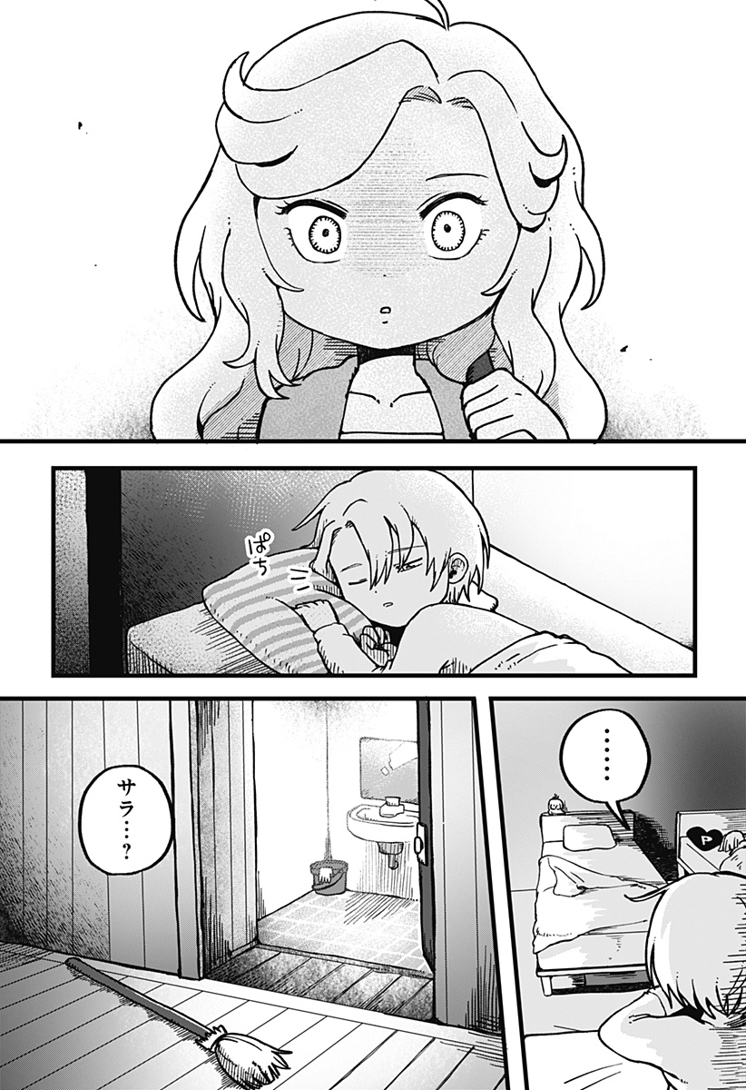 P32