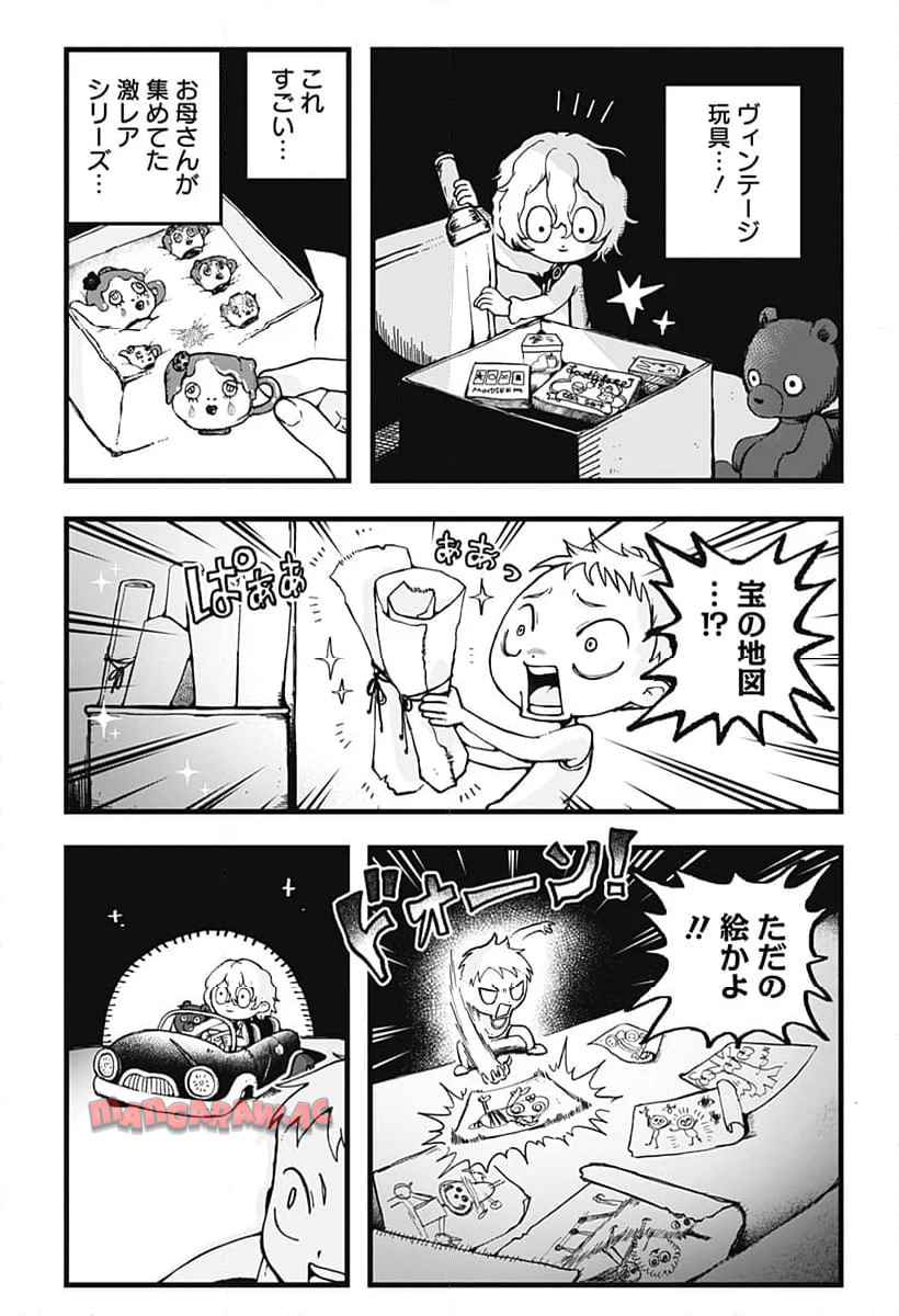 P21