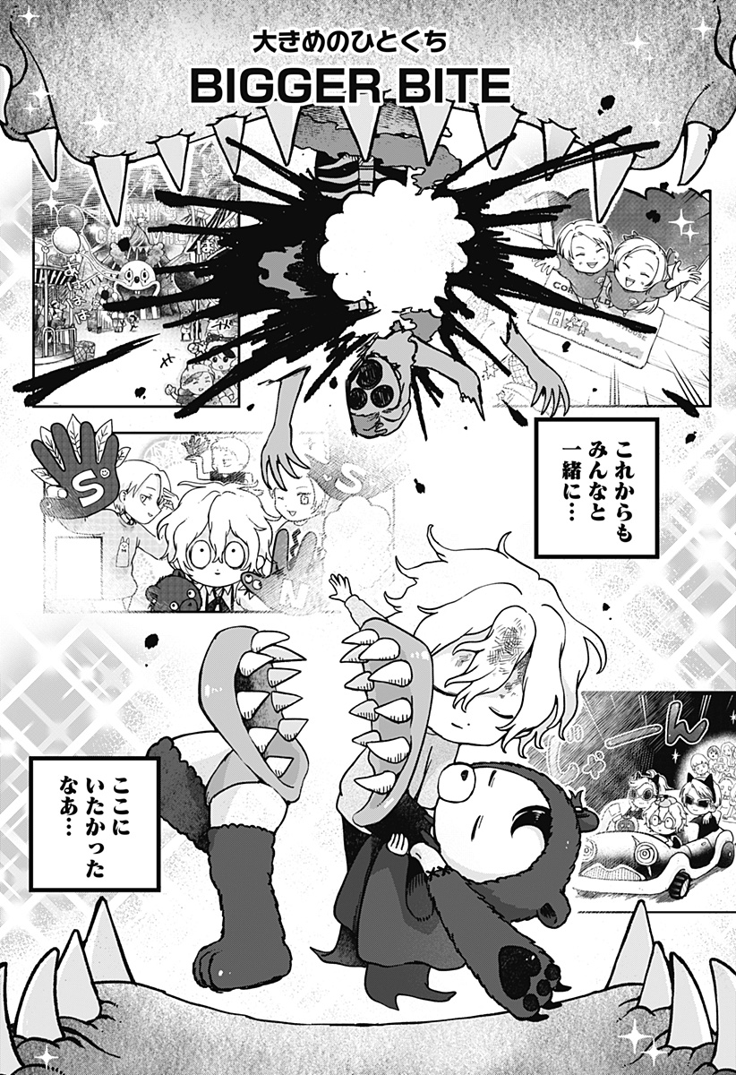 P28