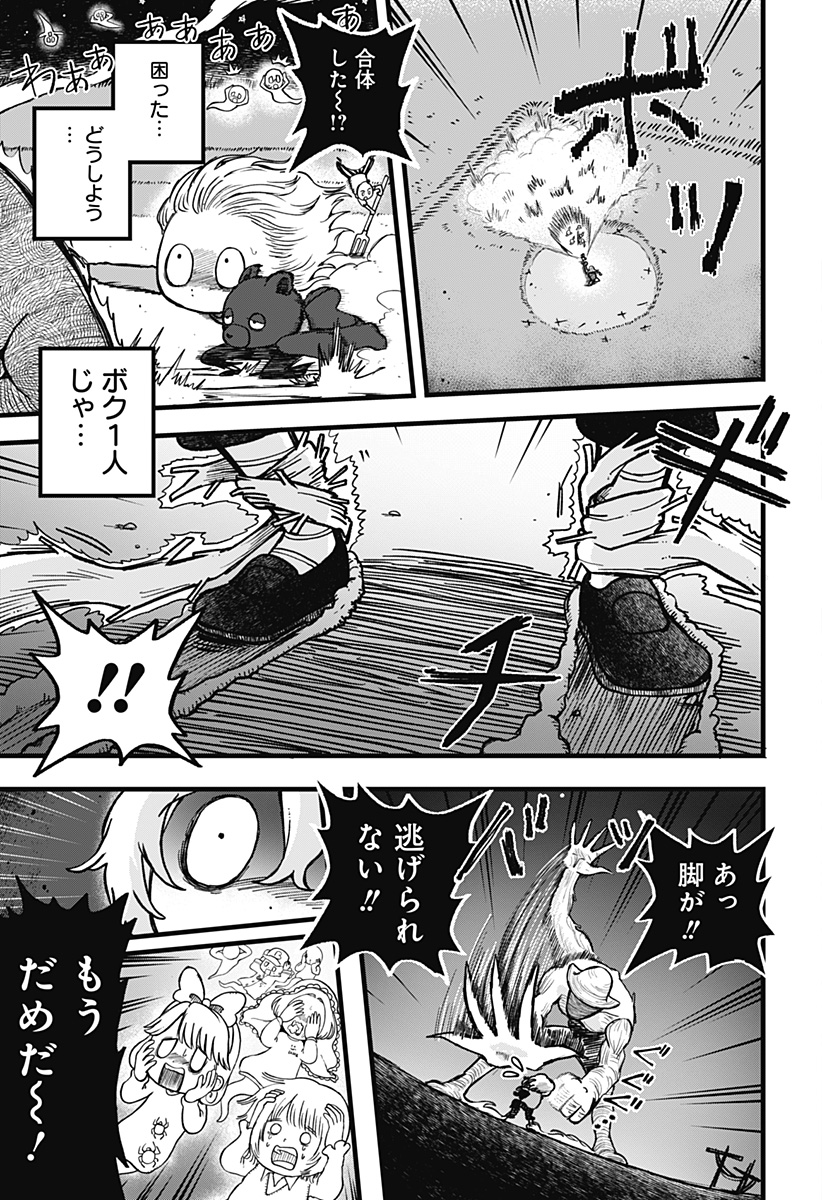 P19