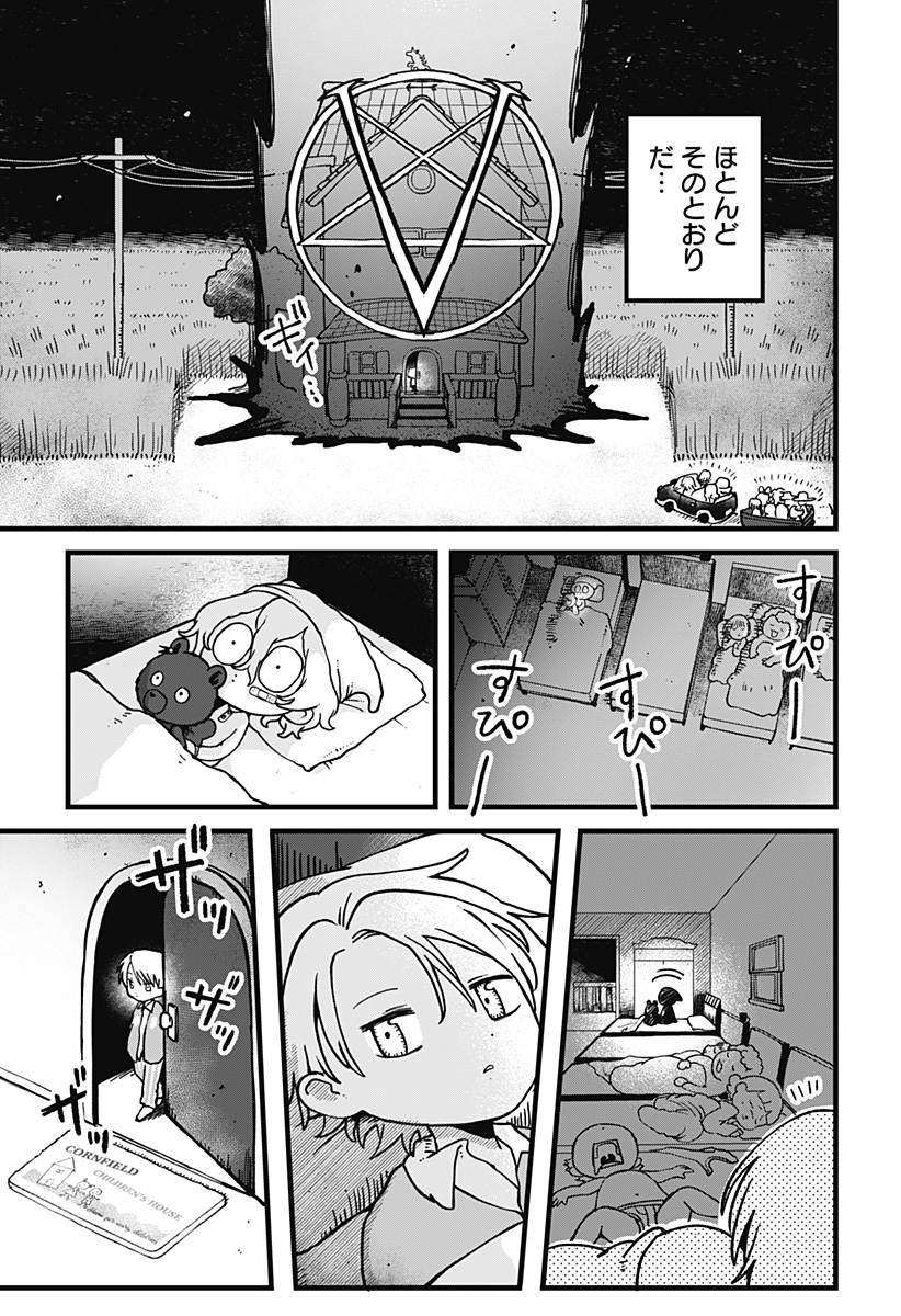 P27