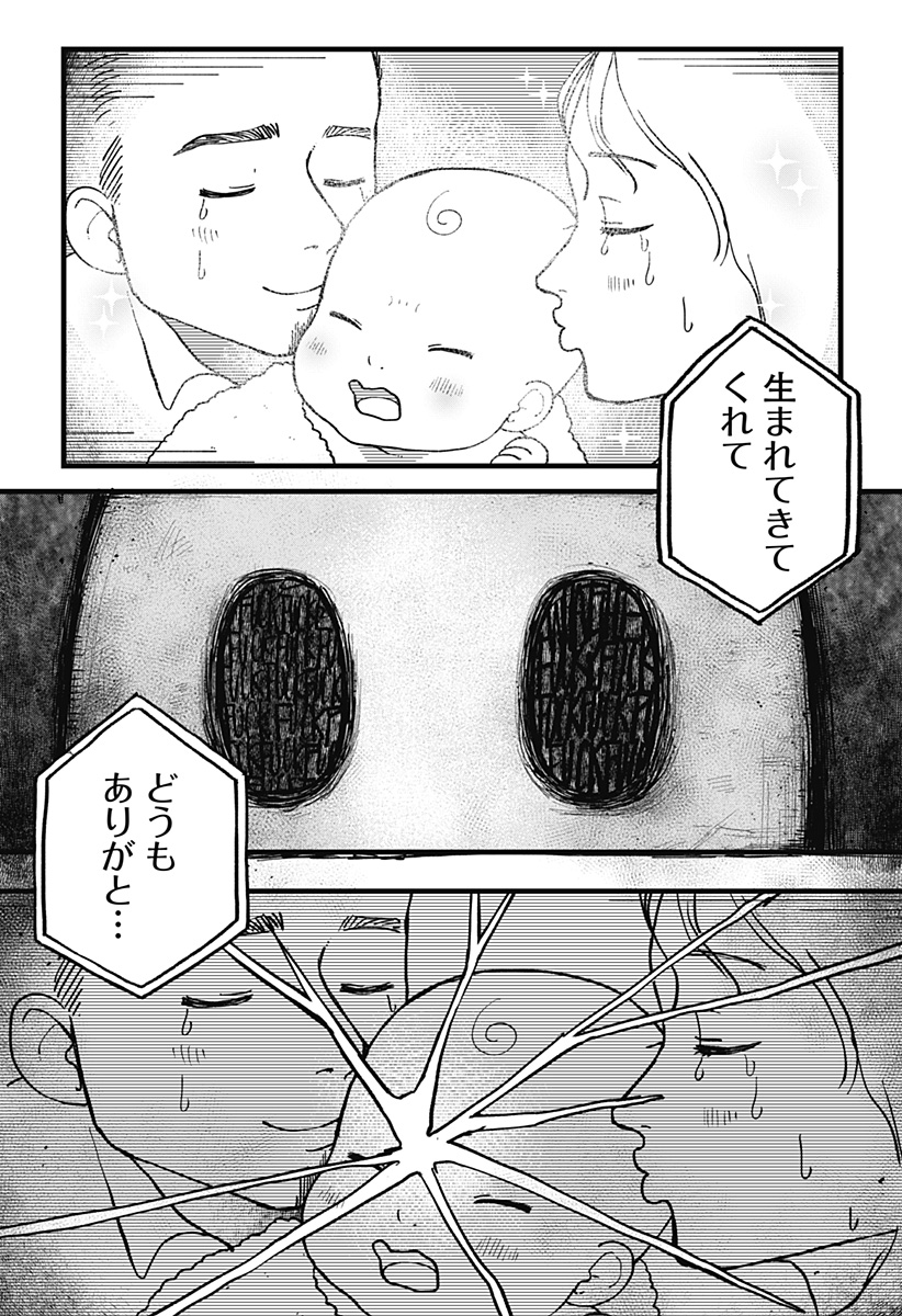 P36