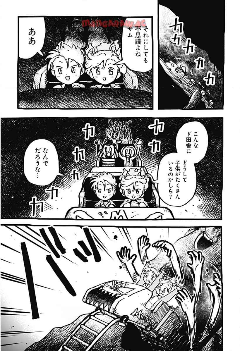 P26