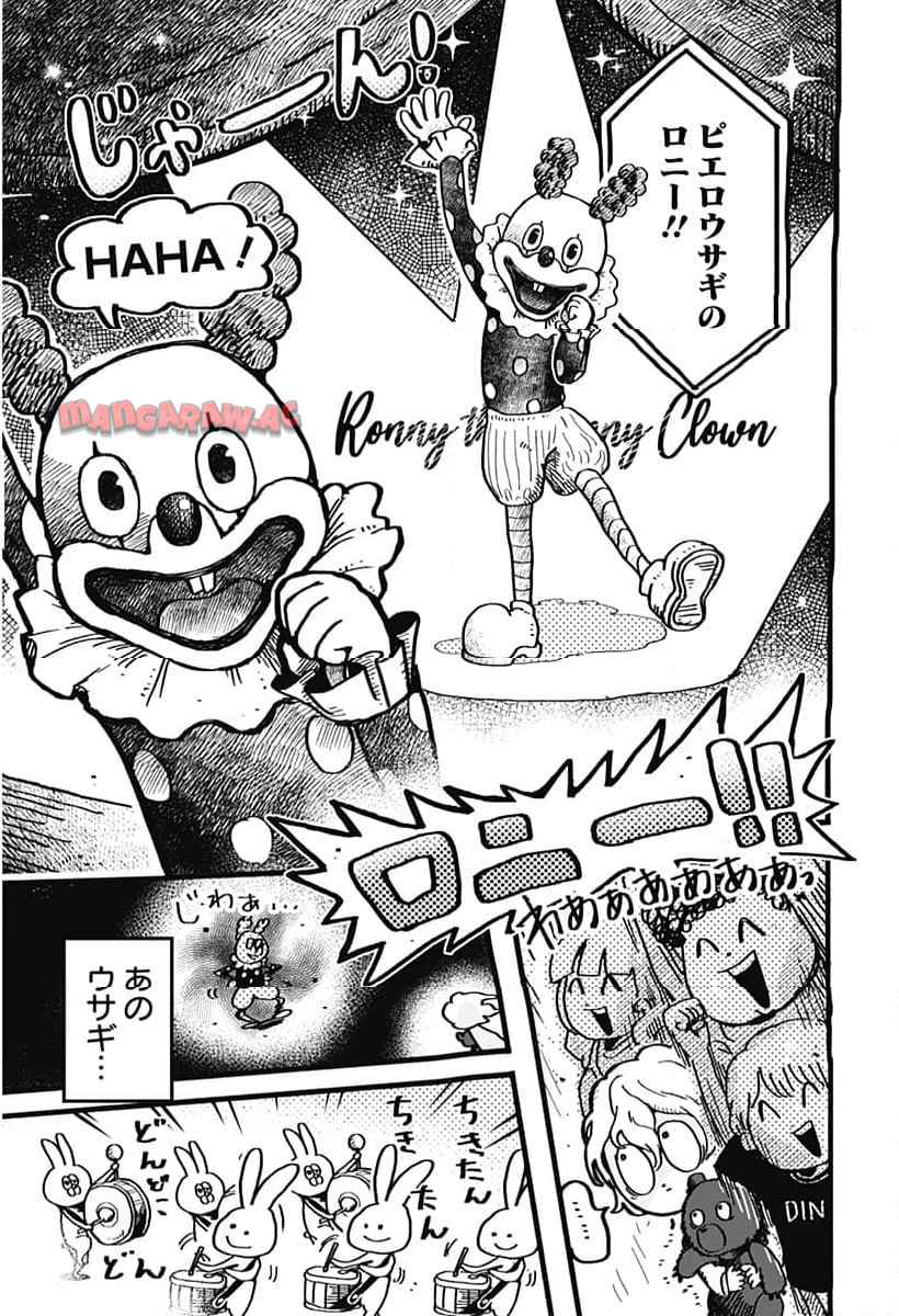 P30