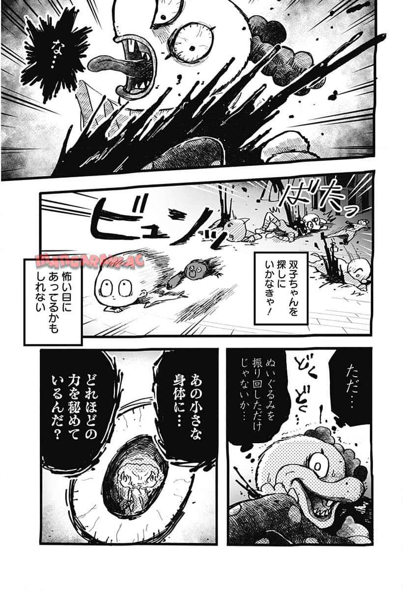 P38