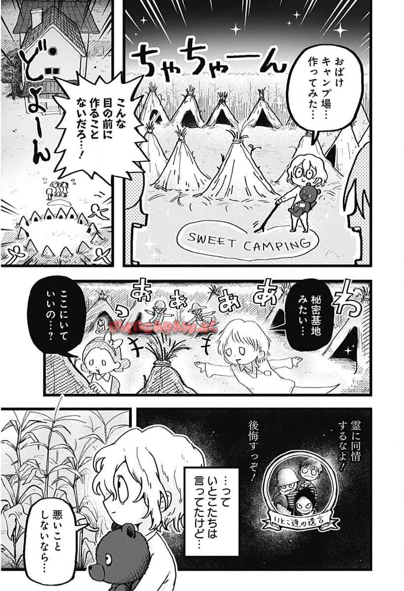 P64